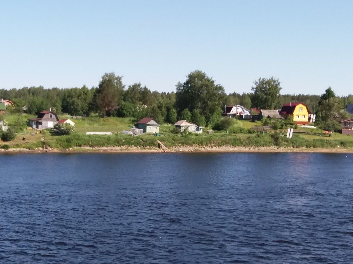 Kukka